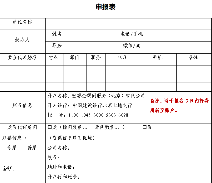 QQ截圖20190729112844.png